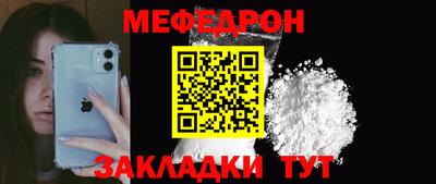 MDMA Свободный