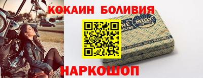 а пвп мука Северобайкальск