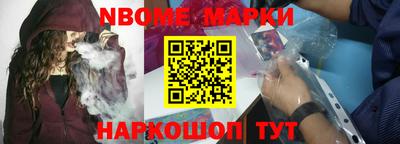а пвп мука Северобайкальск