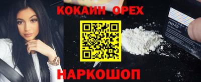 MDMA Свободный