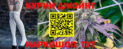 а пвп мука Северобайкальск