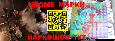 MDMA Свободный