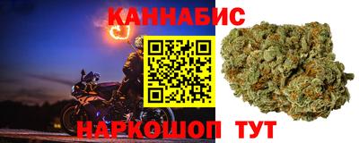 а пвп мука Северобайкальск