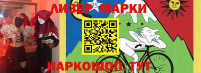 ALPHA PVP Севастополь