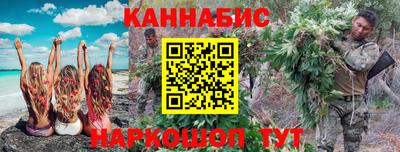а пвп мука Северобайкальск
