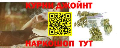 ALPHA PVP Севастополь
