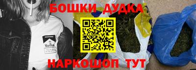 ALPHA PVP Севастополь