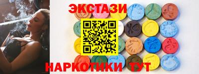 MDMA Свободный