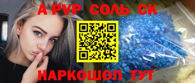 MDMA Свободный
