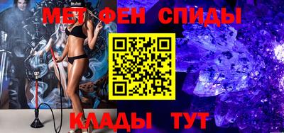 MDMA Свободный