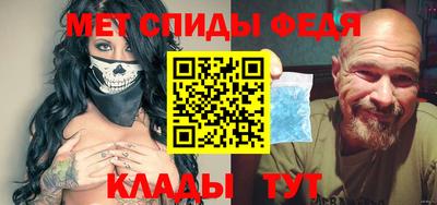 а пвп мука Северобайкальск