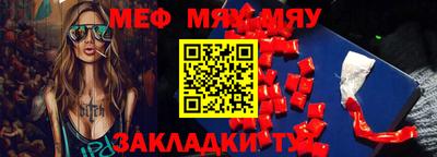MDMA Свободный