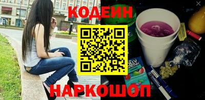 ALPHA PVP Севастополь