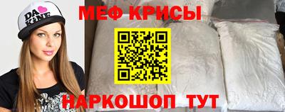 MDMA Свободный
